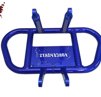 FORCEPARTSFRONTBUMPERFP015-09003YFZ450R_493x329